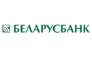 Банк Беларусбанк АСБ в Родне